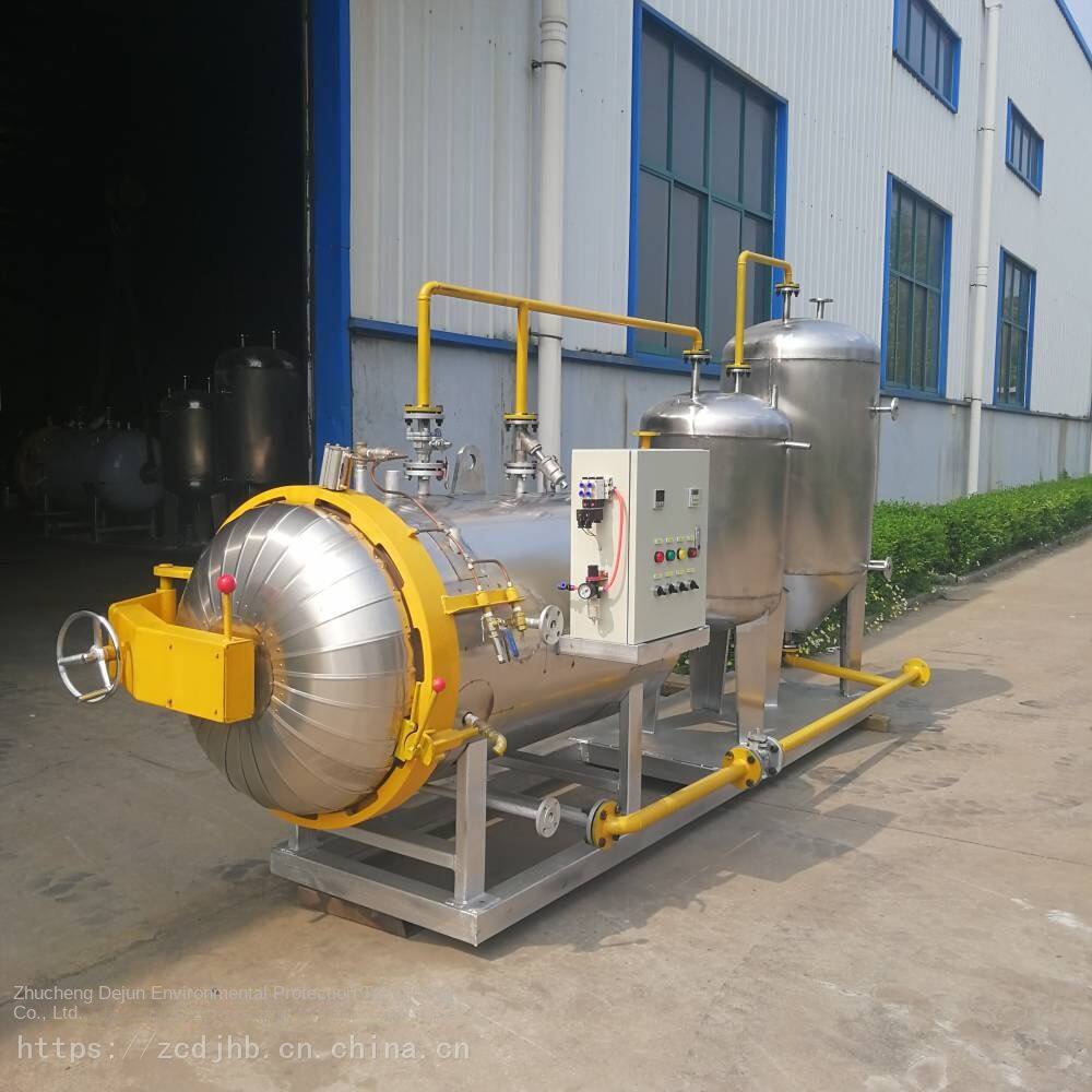 Harmless treatment equipment for chicken farms_Supply of harmless treatment equipment wetting machine