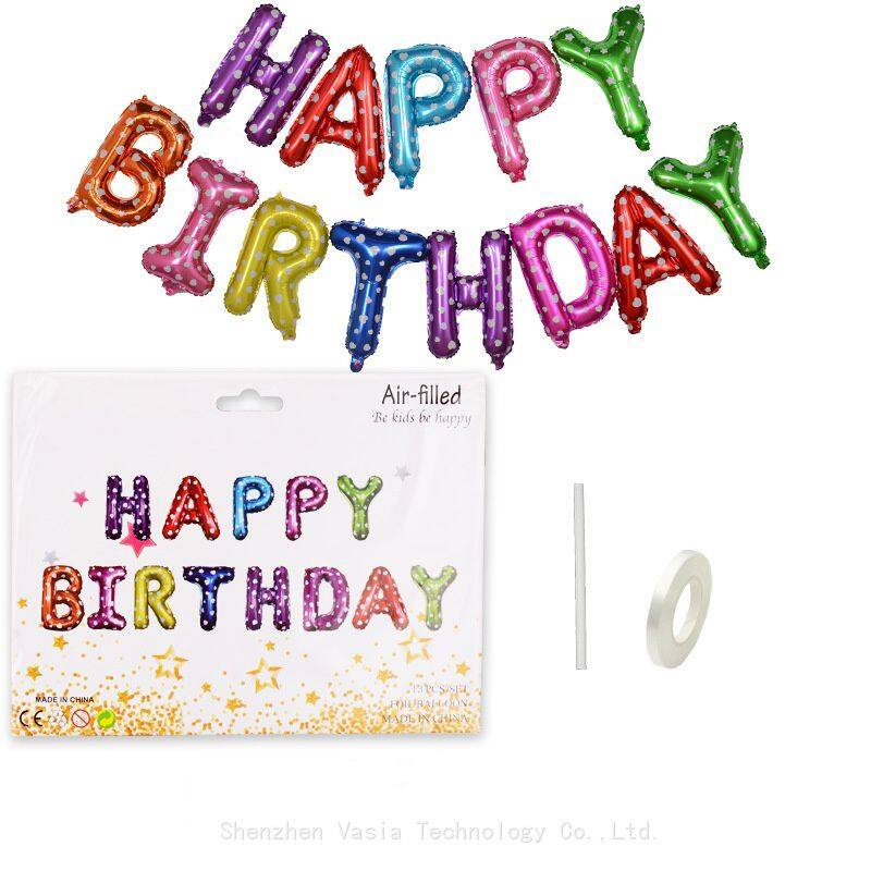 16 Inch Happy Birthday (3)