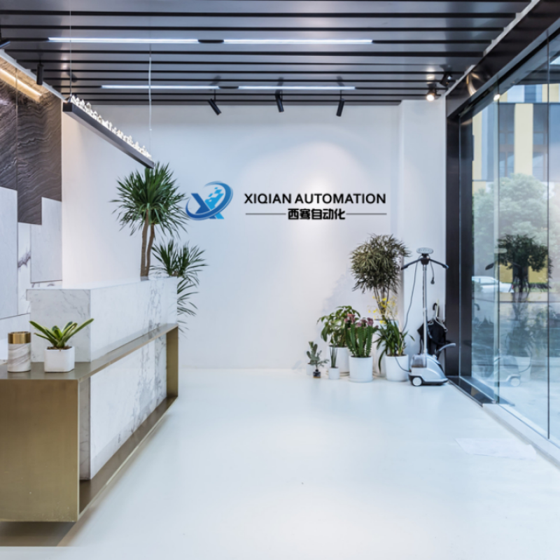 Shanghai Xiqian Automation Technology Co., Ltd. company overview - view 1