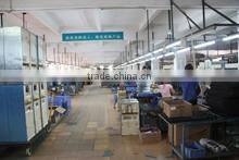 Guangzhou PSKY Electrical Co., Ltd. company overview - view 1