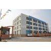 Charming Electrical Appliances Co.,Ltd company overview - view 1