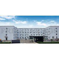 FRB Bearings Co.,ltd company overview - view 1