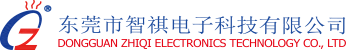 Dongguan Zhiqi Electronics Technology Co.,Ltd company overview - view 2