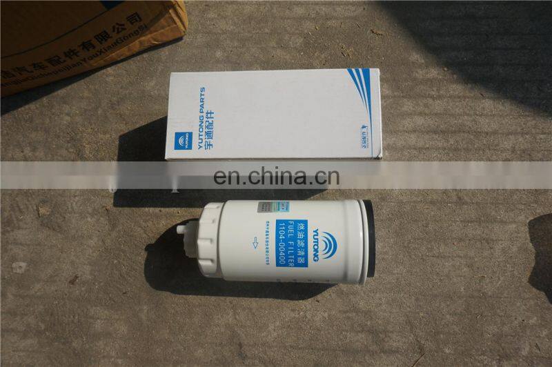 1104-00400 1000588583 612600080248 ZK6129H yutong car bus