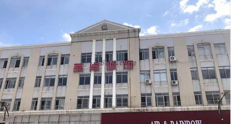 Zhongshan Enjoy Apparel Limited company overview - view 3