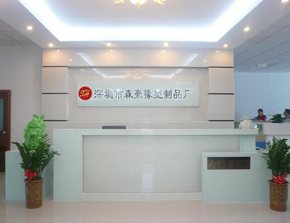 Seeho Rubber & Plastic Products Co., Ltd company overview - view 2