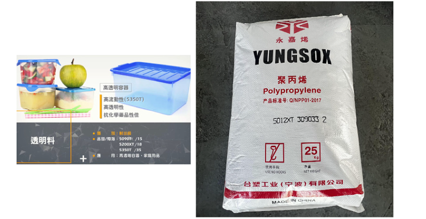 11b92b1d-c65c-4986-9317-ffa8839642db