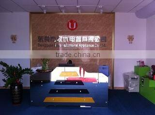 Dongguan Super Home Electrical Appliance Co., Ltd. company overview - view 1
