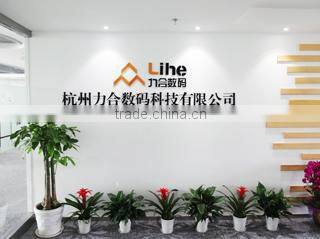 Hangzhou Lihe Digital Technology Co., Ltd. company overview - view 3