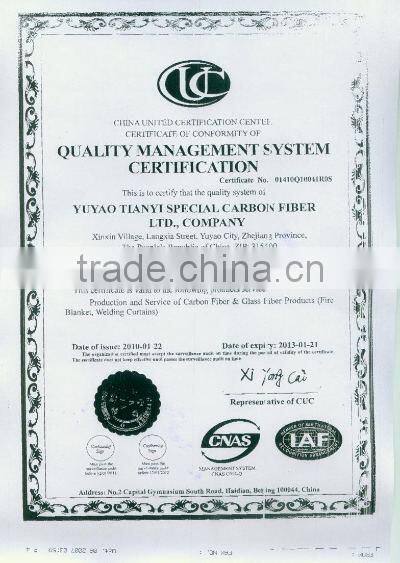 ISO9001