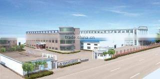 Ningbo Jintao Electrical Co., Ltd. company overview - view 1