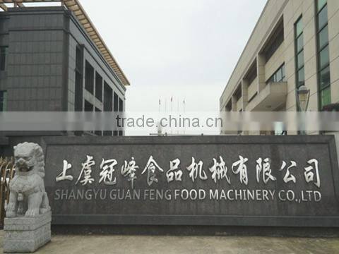 Zhejiang GuanFeng Food Machinery Co., Ltd. company overview - view 1