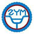 ShenZhen ZYM Bike Co.,Ltd