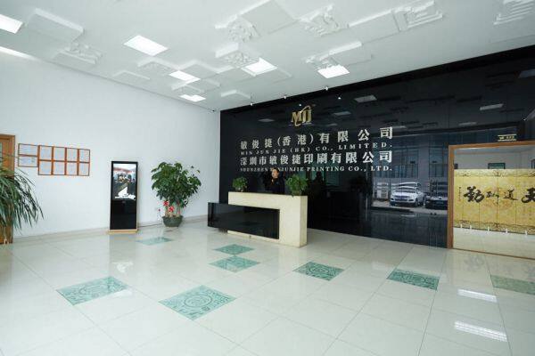 Shenzhen Minjunjie Printing Co., Ltd company overview - view 1