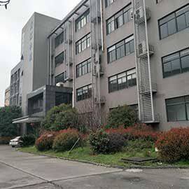 Hangzhou Zhongchuang Electron Co., Ltd company overview - view 1
