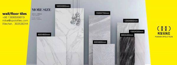 Foshan Opolo Tiles Co,Ltd company overview - view 1