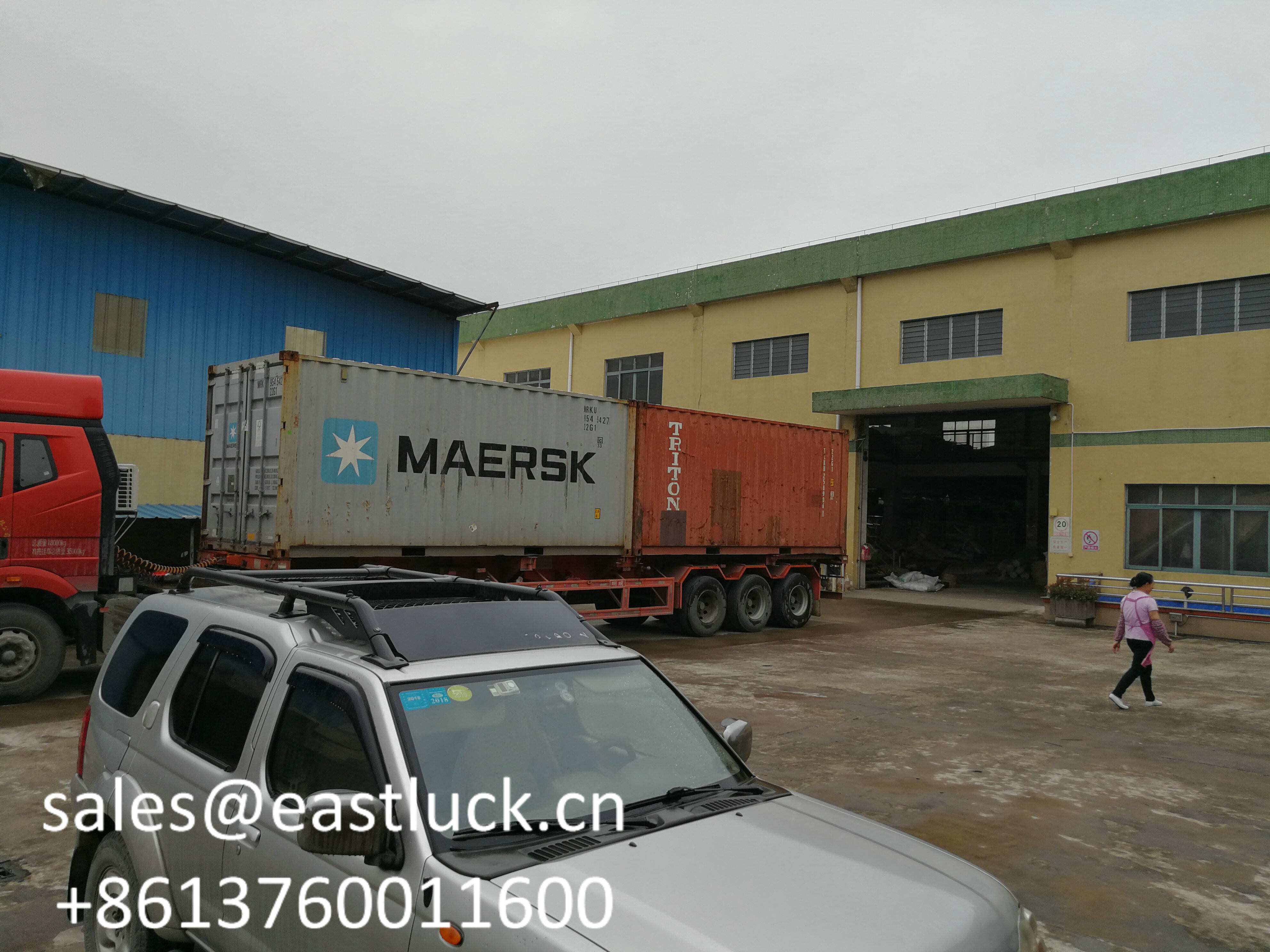 Sihui East Luck Rattan Mfg Ltd company overview - view 1