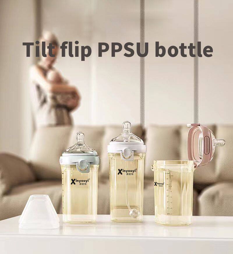 微信图片_20240718142926