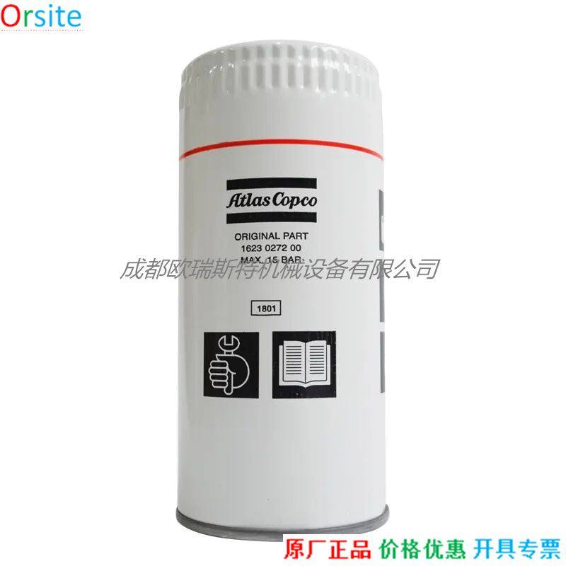 8228e65c6fd69d92b9a4b7f7a423ba20_H95748114ce334669bfb73d05e30431dbZ