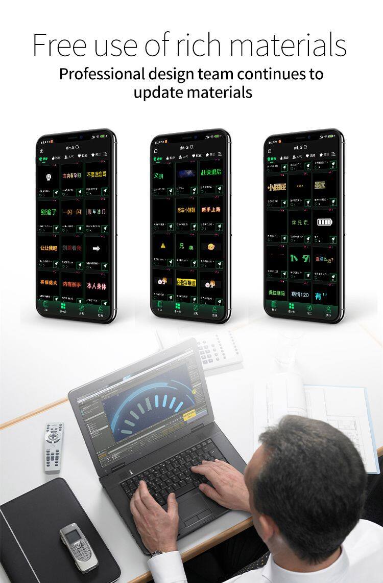 LED Pixel Soft Display Pattern Animation Mobile APP Control Flexible USB Car Screen DIY Text Wireless Lan Connection