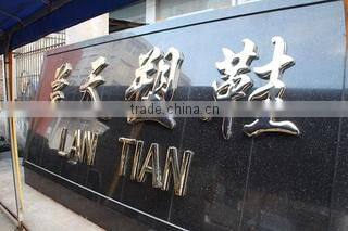 Wenling Blue Sky Plastic Shoes Co., Ltd. company overview - view 2