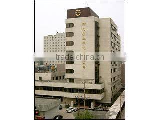 Hebei Machinery Import & Export Co., Ltd. company overview - view 1