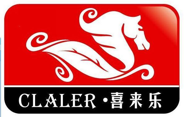 Zhongshan Claler Garment Co., Ltd