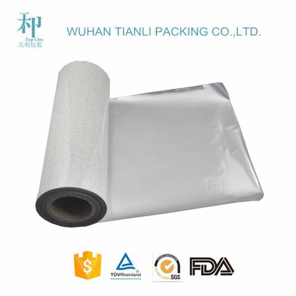 Wuhan Tianli Packing Co.,Ltd company overview - view 4