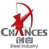 Chaoan Chances Stainless Steel Products Factory