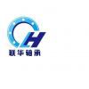 China Lianhua Industry Bearing Co.,Ltd