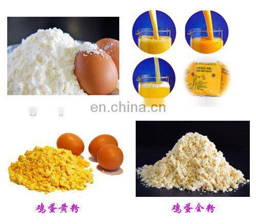 Top quality egg yolk powder production line