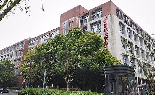 Guangzhou Micro-shot Technology Co., Ltd company overview - view 3