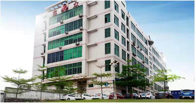 Shenzhen Xinzhong Plastic Package Machine Co.,ltd. company overview - view 1