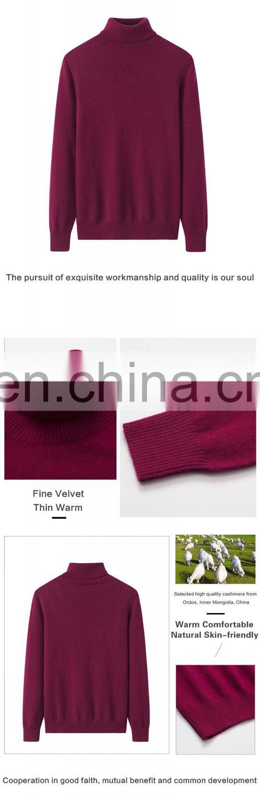 Manufacturer Custom 100% Cashmere Pullover Women Knitted Turtleneck Sweater Solid Pattern Casual Style Winter Season Front Logo