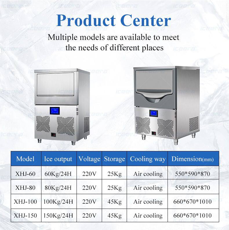 雪花制冰機-英文_08