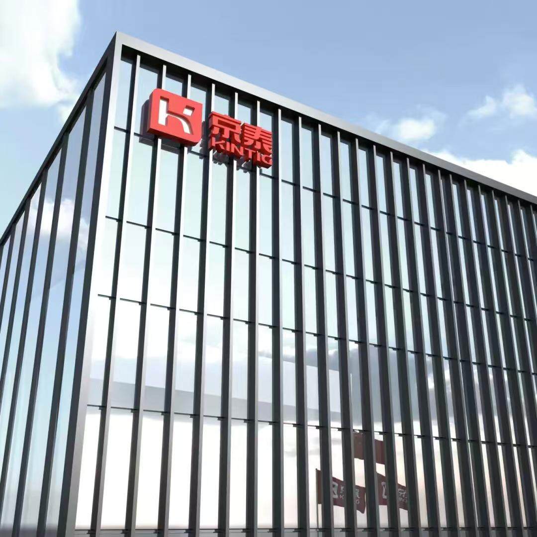 Jingtai Holdings Group Co., Ltd company overview - view 1