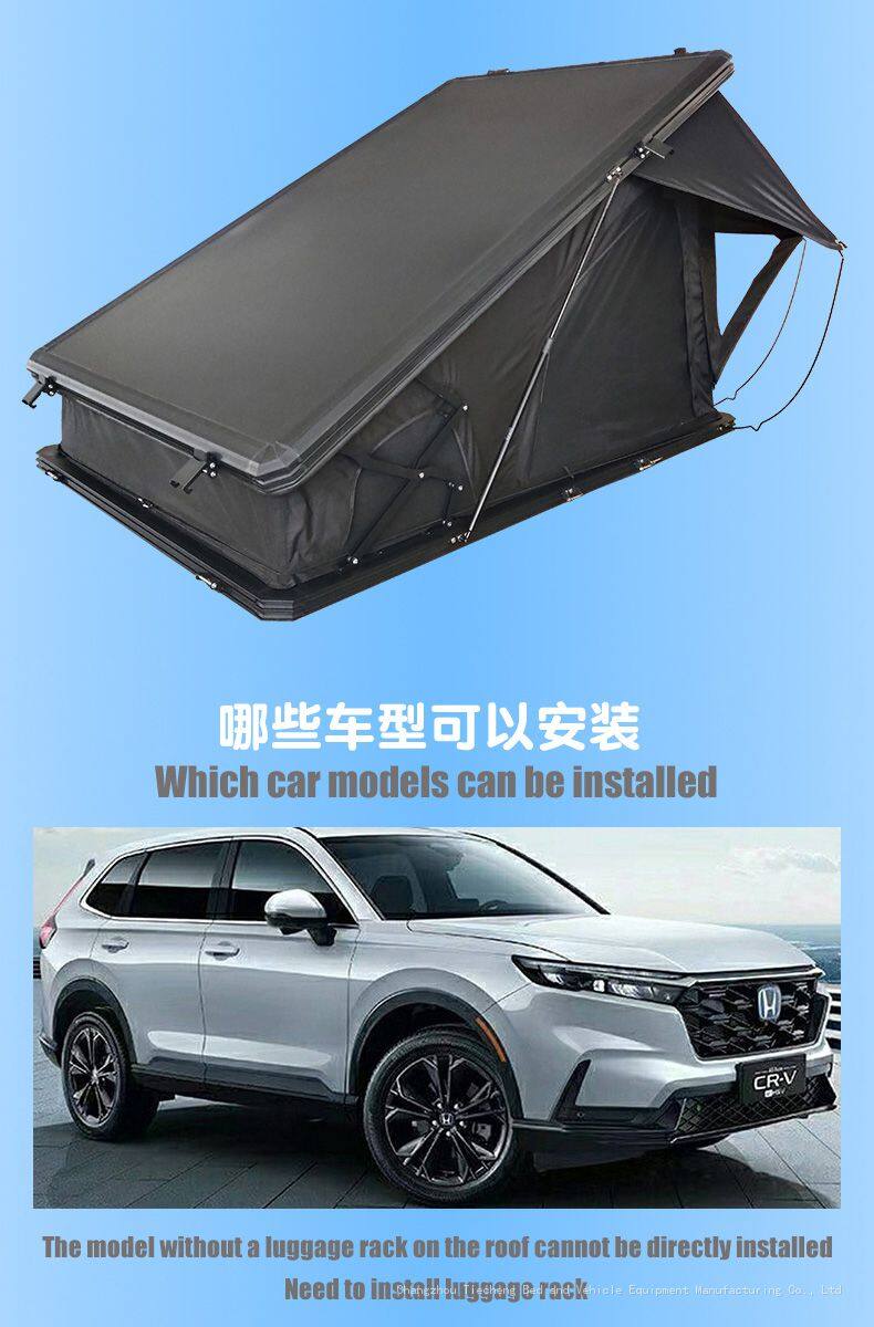 Car roof high cover tent_05