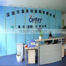 Shenzhen Century Lighting Co., Ltd. company overview - view 1