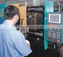 Yueqing Jiuhong Electric Co., Ltd. company overview - view 1