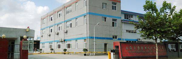 Shanghai Winko Plastics Co., Ltd company overview - view 1