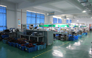 Shanghai Co-fly Technology Co., Ltd company overview - view 3