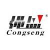 Guangzhou Congseng Technology Co.,Ltd