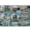 Zhejiang Yabao Optoelectronics Technology Co., Ltd. company overview - view 1