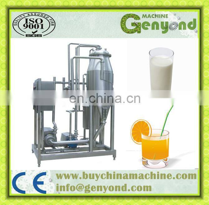 Commercial Vacuum Degassing Equipment for Milk/Juice/Jam etc