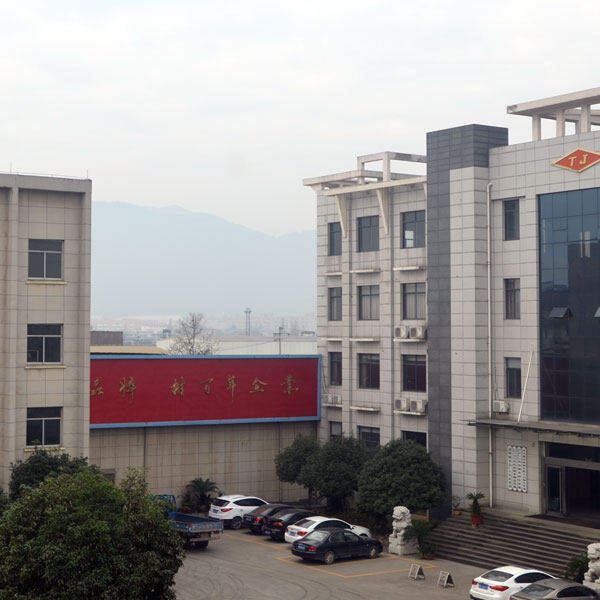 Hangzhou Handun Machinery Co., Ltd company overview - view 1