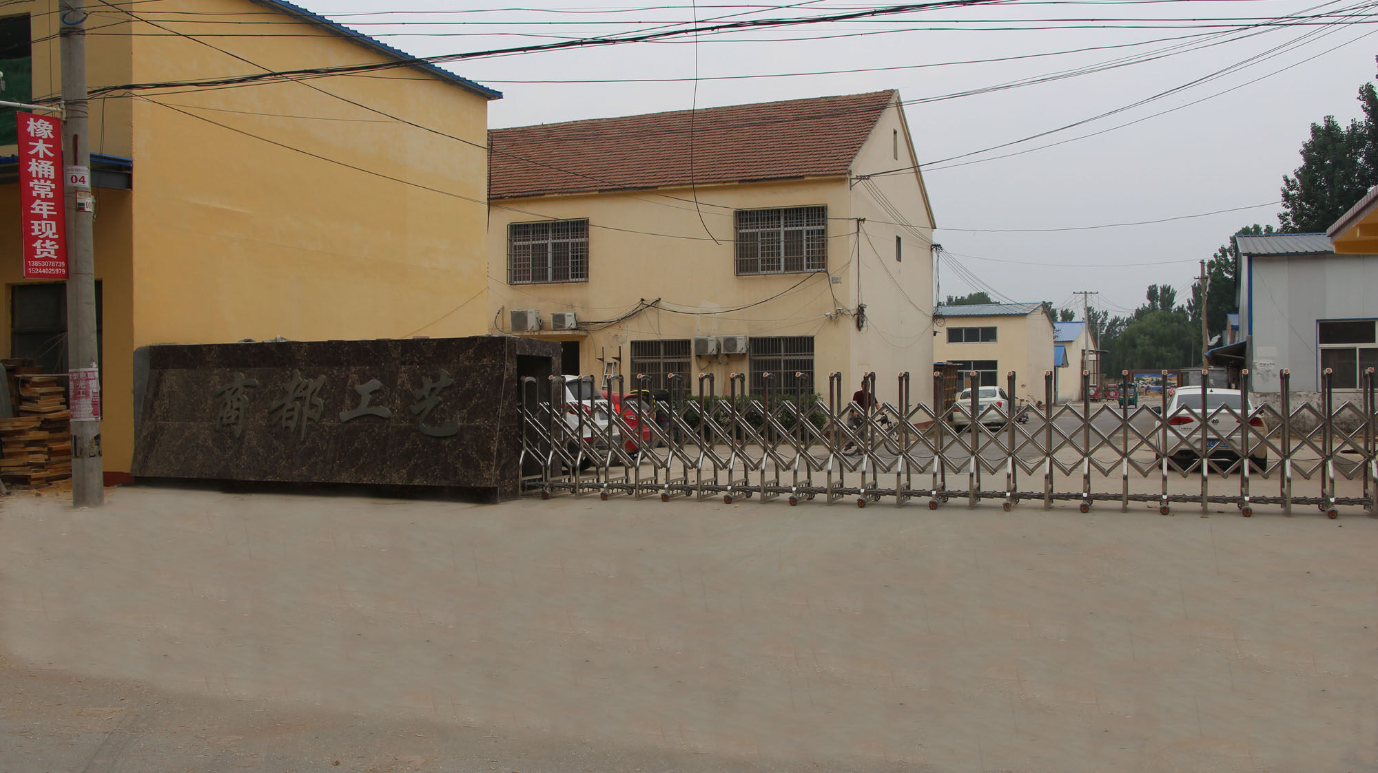 Caoxian Shangdu Arts & Crafts Co., Ltd. company overview - view 3