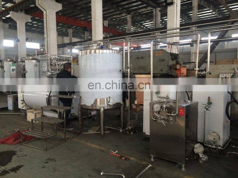 500L per hour ice cream processing plant