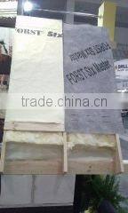 Beijing Isoplus New Materials Technology Co., Ltd. company overview - view 1