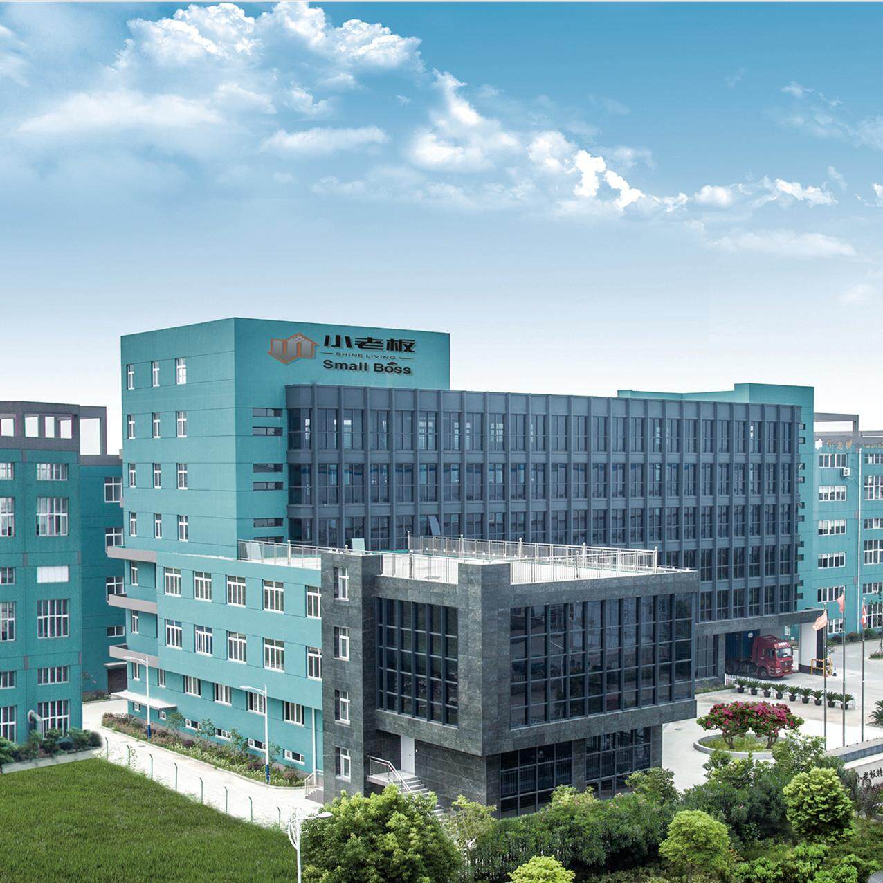 Tongxiang Small Boss Special Plastic Products Co.,Ltd. company overview - view 1