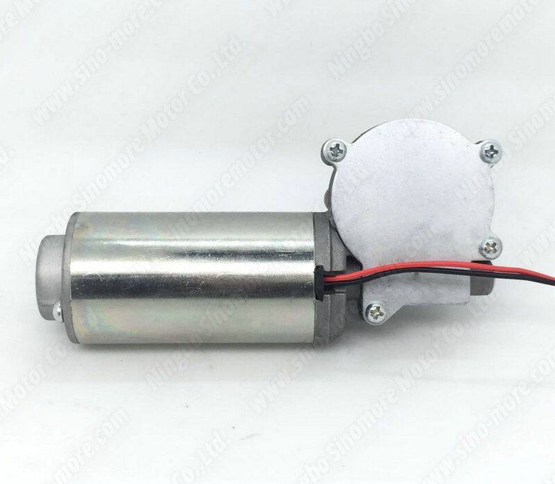 DC-Motor (3)